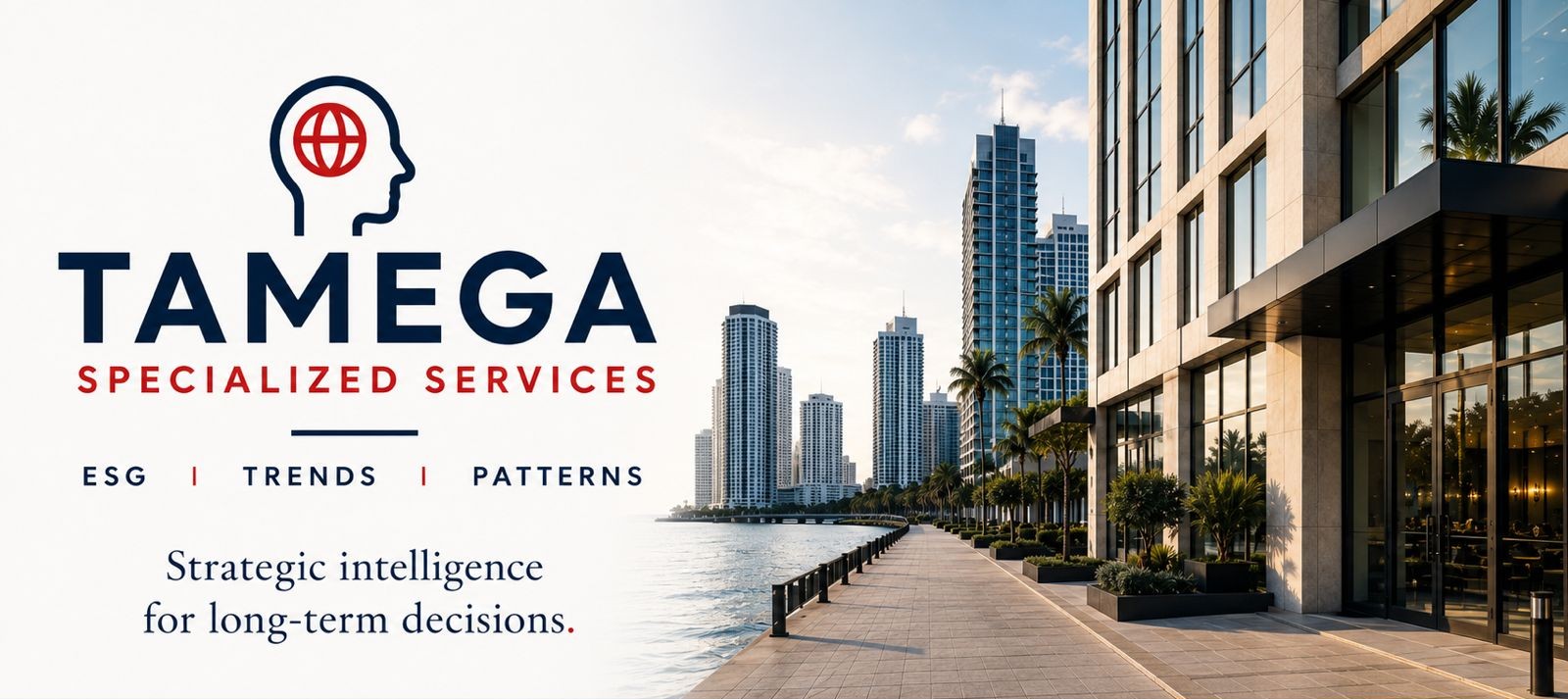 Tamega Specialized Services